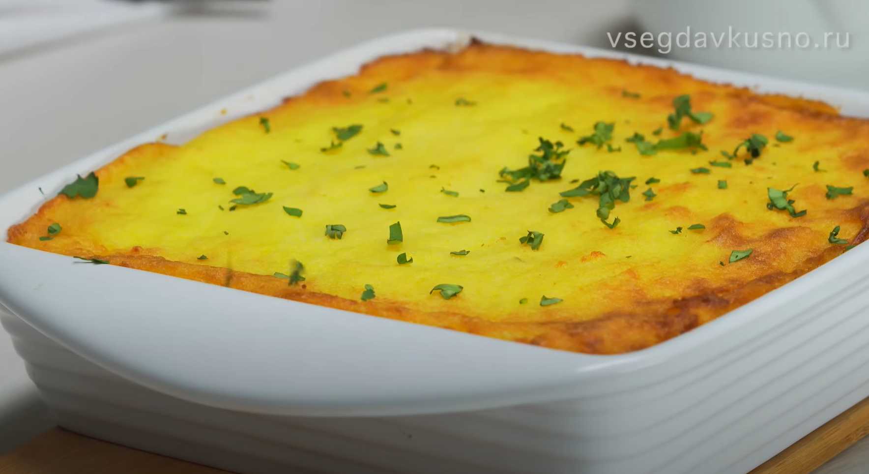 Gratin de pommes de terre à la viande hachée - Étape 14