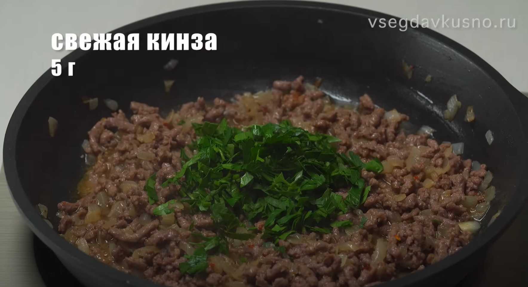 Gratin de pommes de terre à la viande hachée - Étape 6