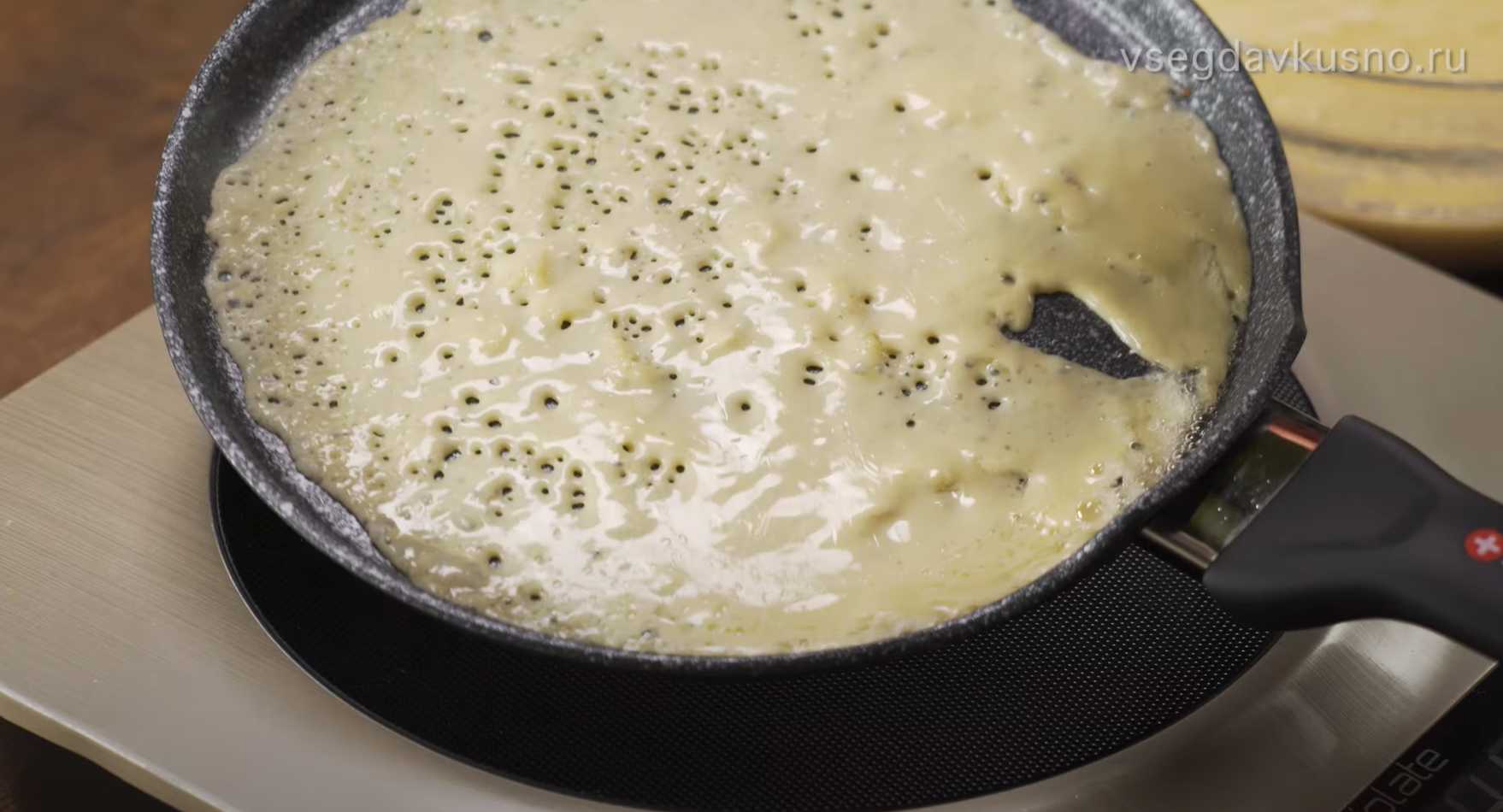 Crêpes à la crème anglaise avec du lait - Étape 8