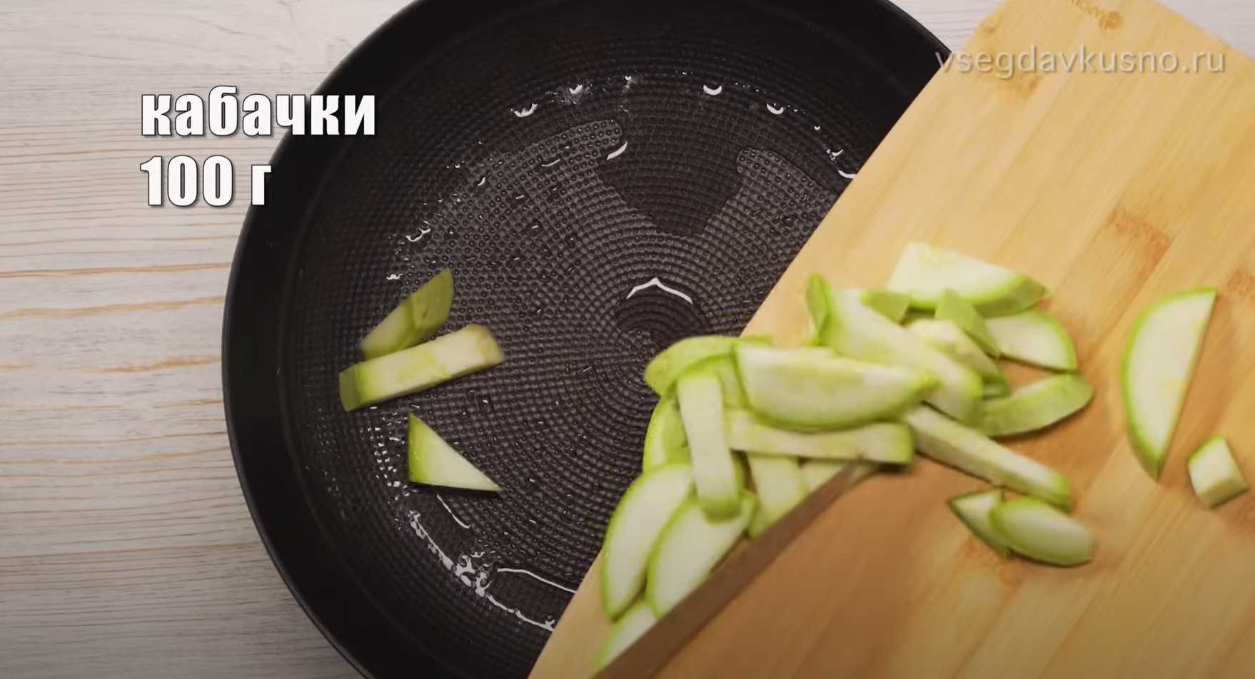 Soba au poulet et aux légumes - Étape 5