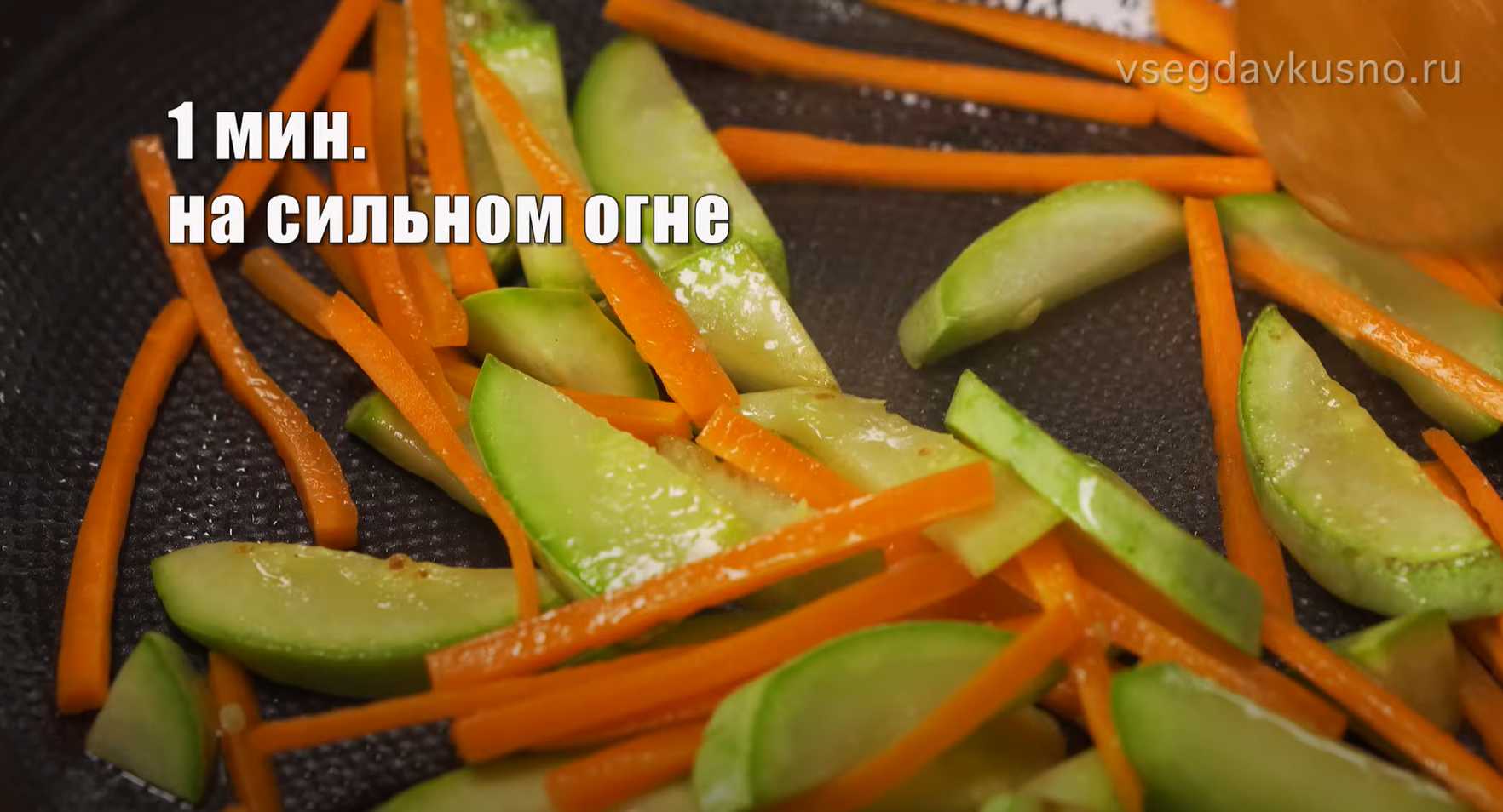 Soba au poulet et aux légumes - Étape 7