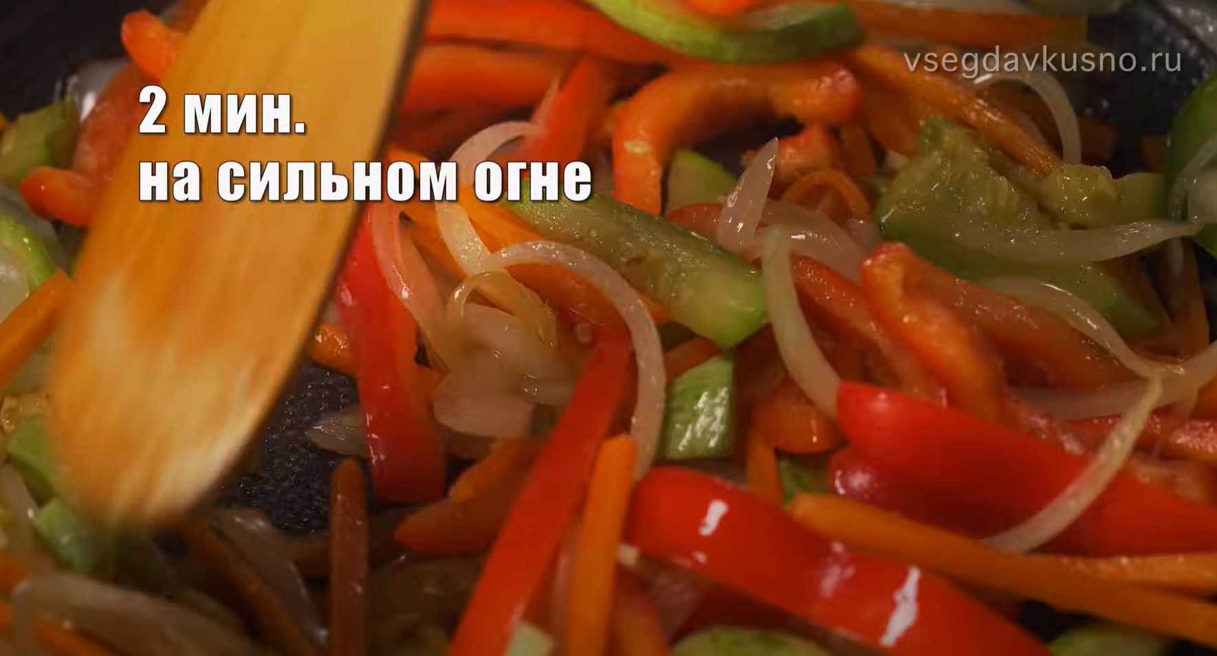 Soba au poulet et aux légumes - Étape 10