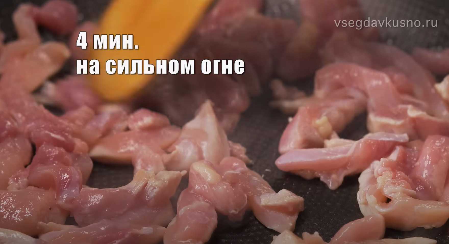 Soba au poulet et aux légumes - Étape 4