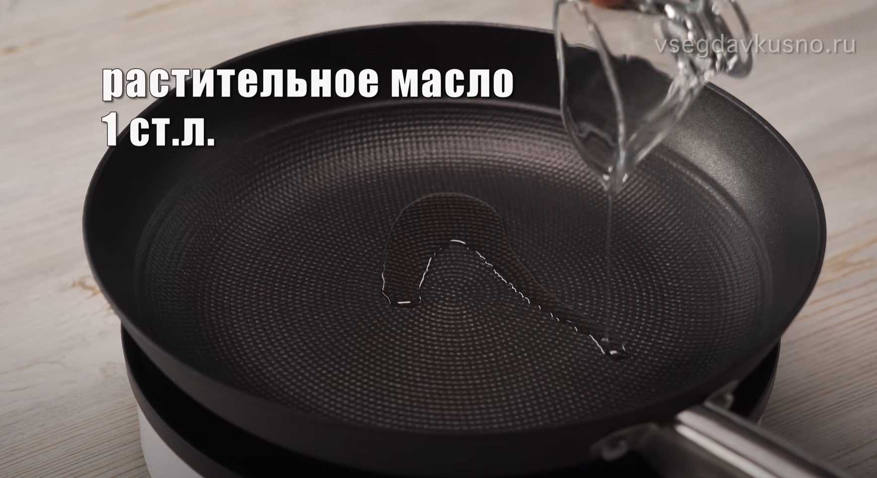 Soba au poulet et aux légumes - Étape 2