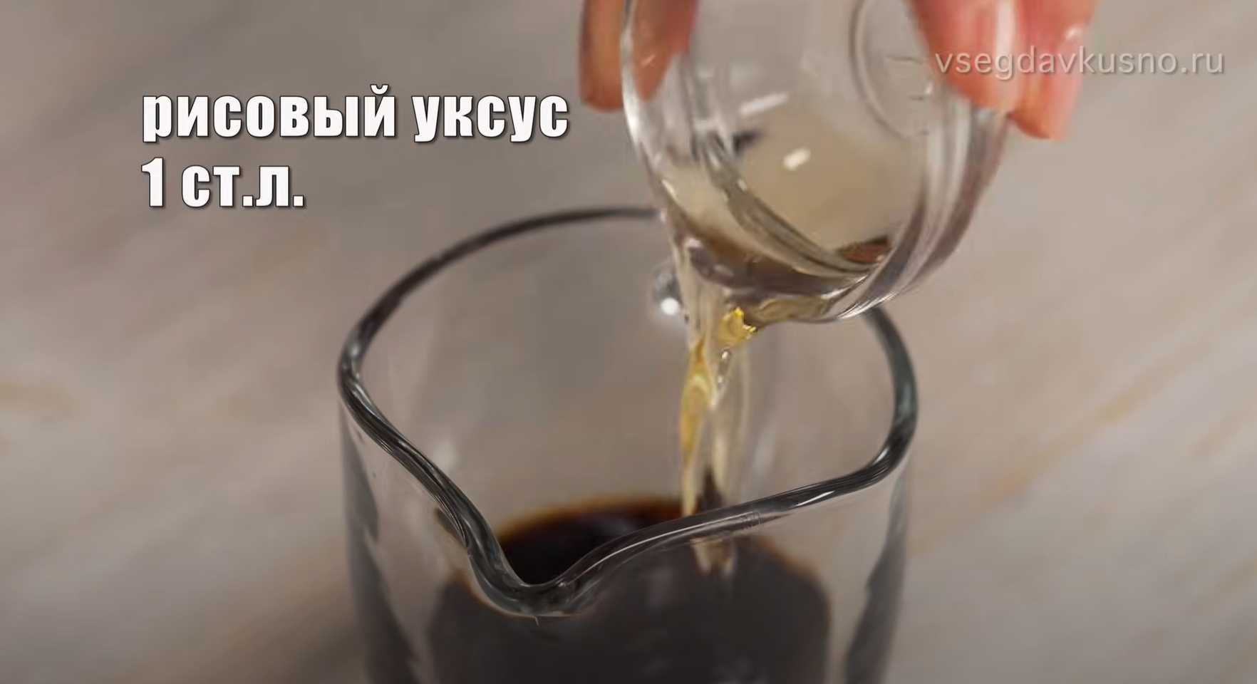 Soba au poulet et aux légumes - Étape 12