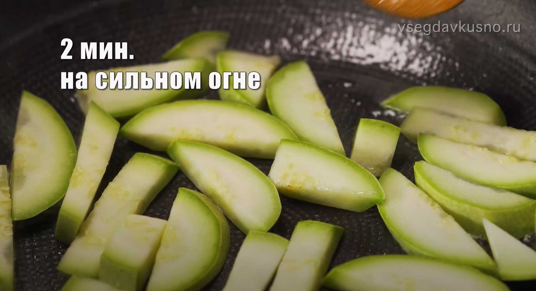 Soba au poulet et aux légumes - Étape 6