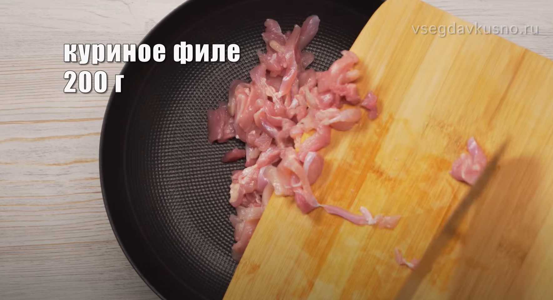 Soba au poulet et aux légumes - Étape 3