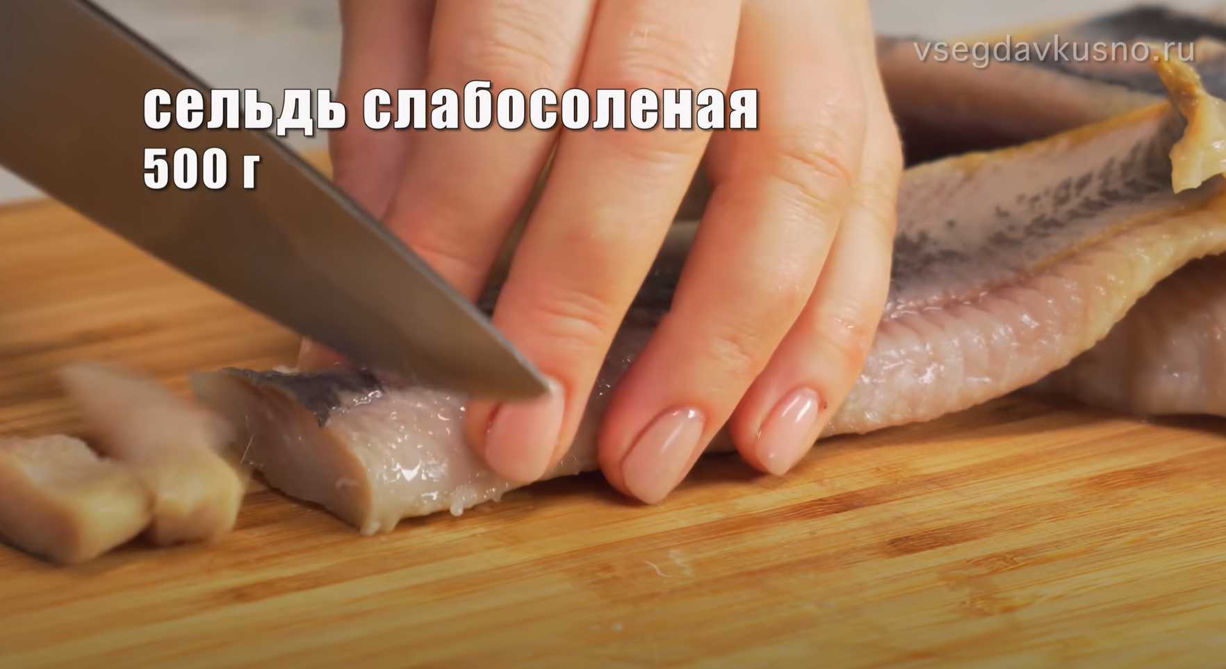 Salade de pommes de terre aux harengs et cornichons - Étape 7