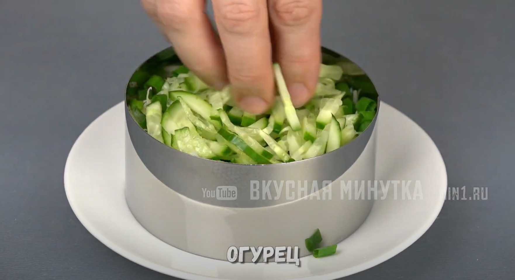 Salade en couches avec pommes de terre à tarte - Étape 8