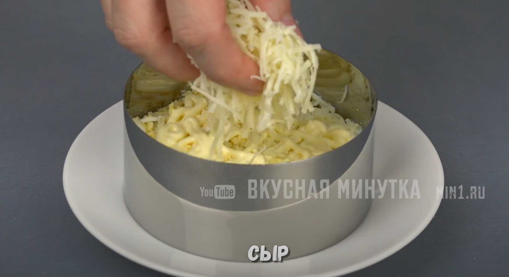 Salade en couches avec pommes de terre à tarte - Étape 7