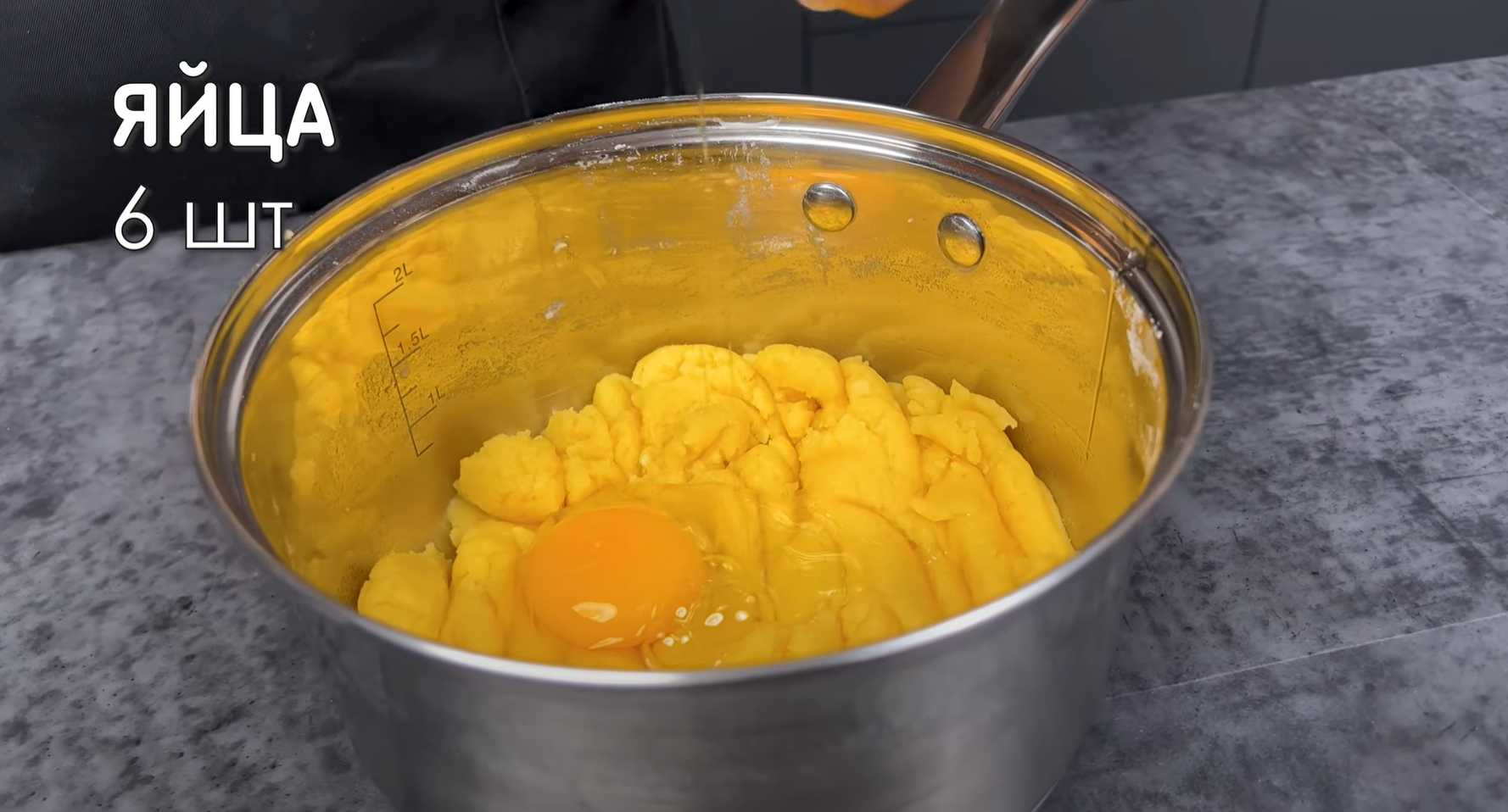 Profiteroles aériennes - Étape 5