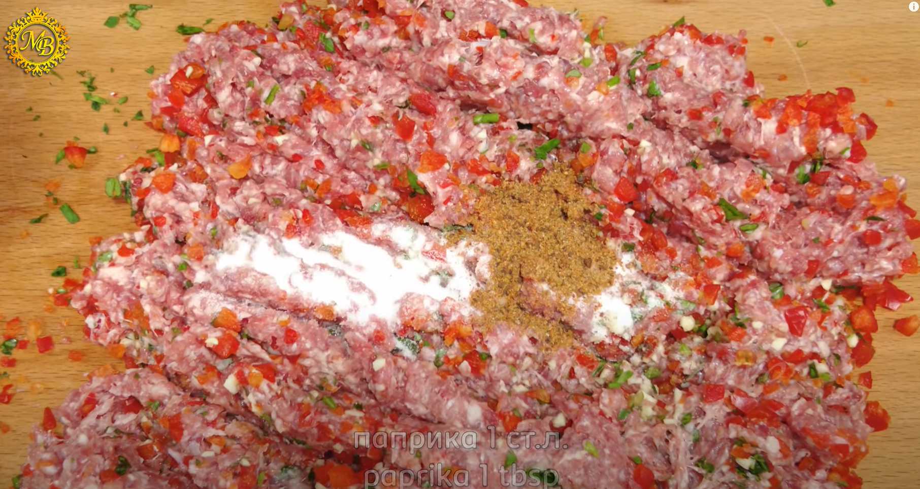 Kebab turc maison - Étape 5