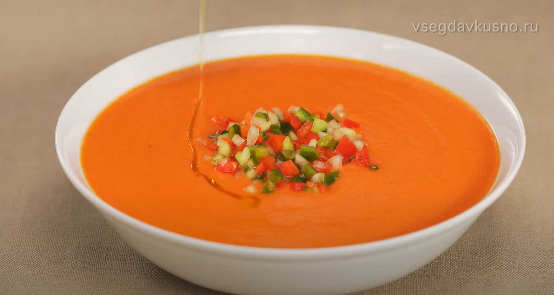 Gazpacho - Étape 11