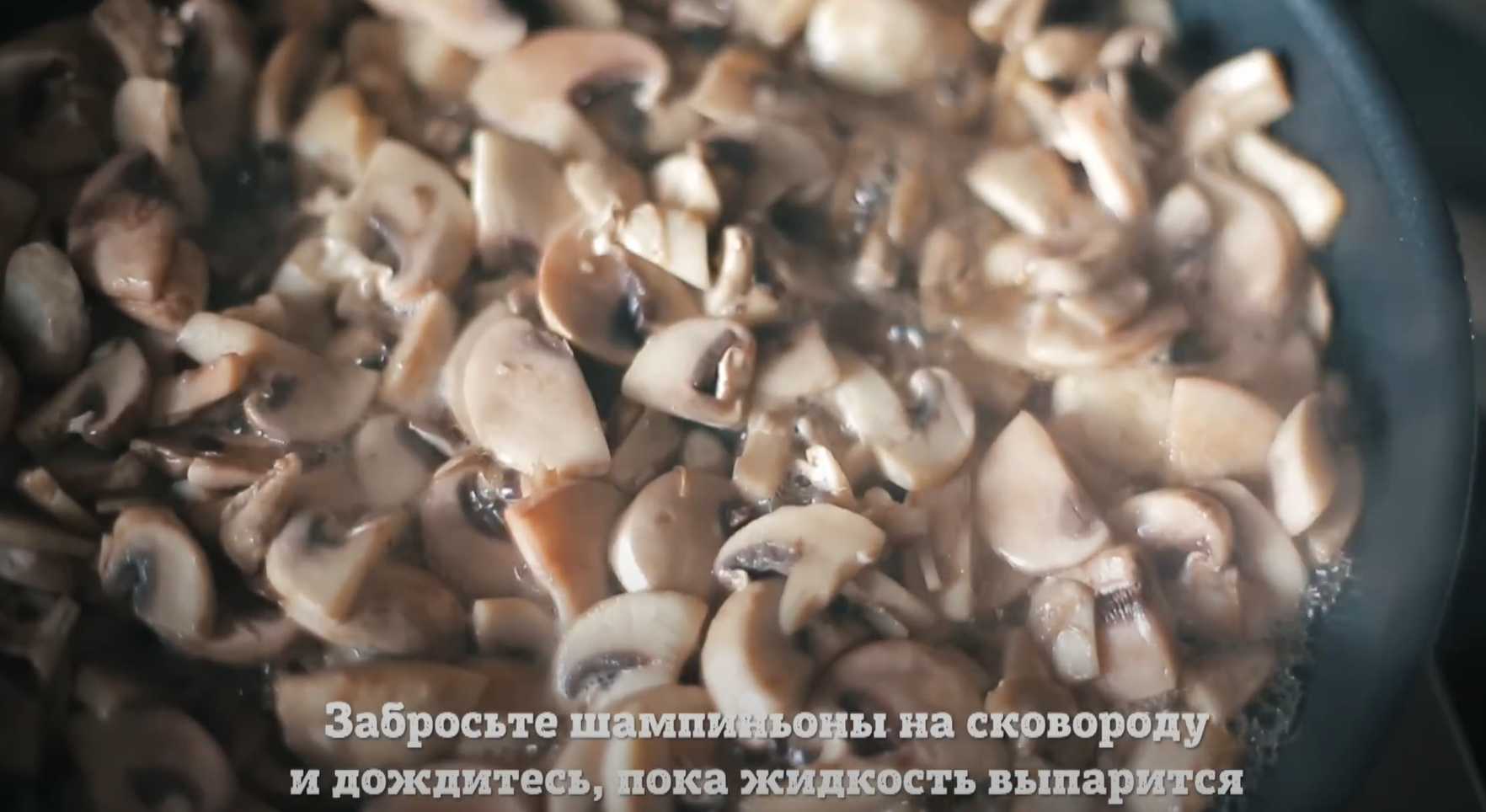 Soupe crémeuse aux champignons dans du pain - Étape 9
