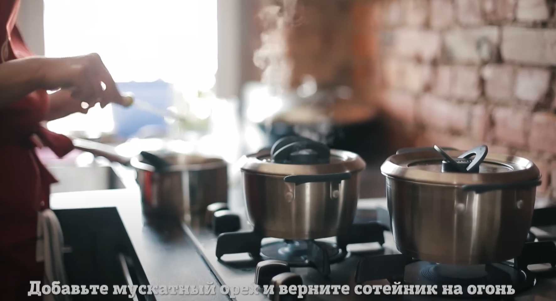 Soupe crémeuse aux champignons dans du pain - Étape 6