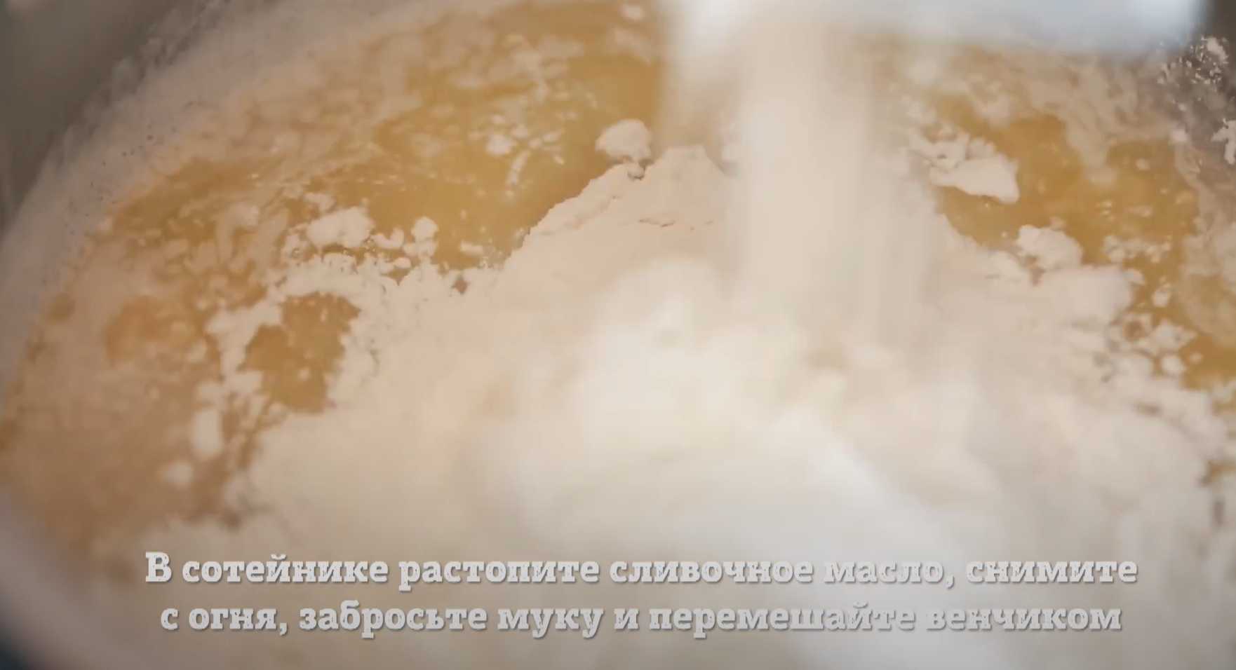 Soupe crémeuse aux champignons dans du pain - Étape 4