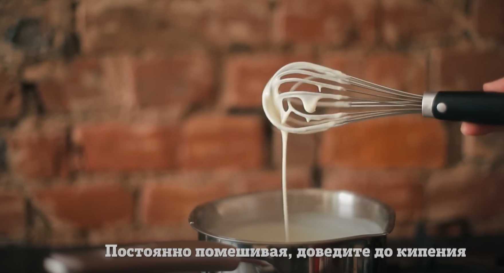 Soupe crémeuse aux champignons dans du pain - Étape 7