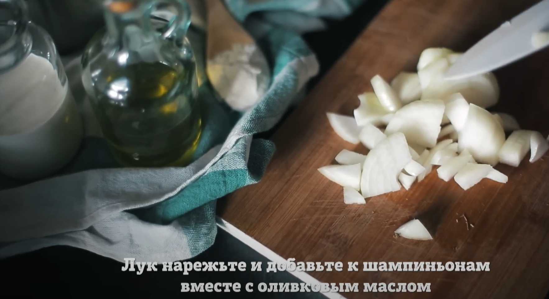 Soupe crémeuse aux champignons dans du pain - Étape 10