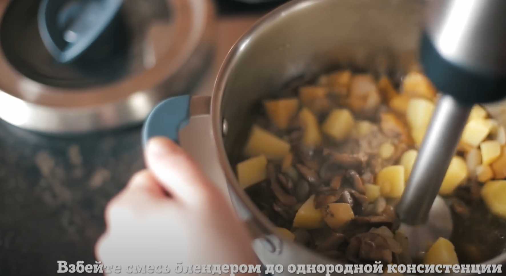 Soupe à la crème de champignons en pain - Étape 13