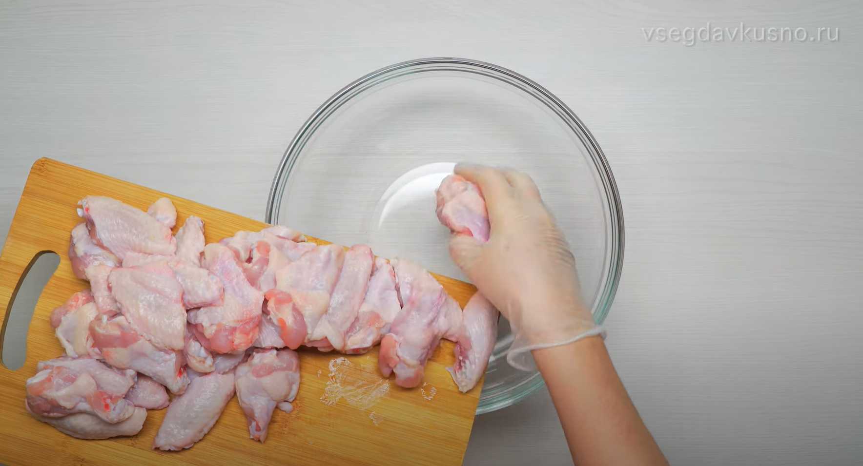 Ailes de poulet à la sauce miel épicée - Étape 2