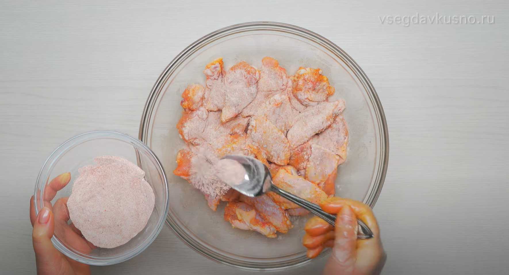 Ailes de poulet à la sauce miel épicée - Étape 5