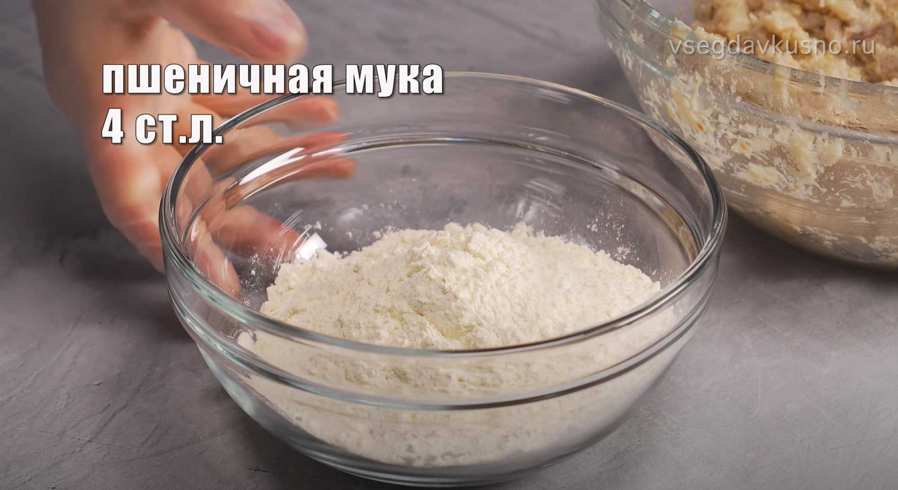 Croquettes de sandre - Étape 12