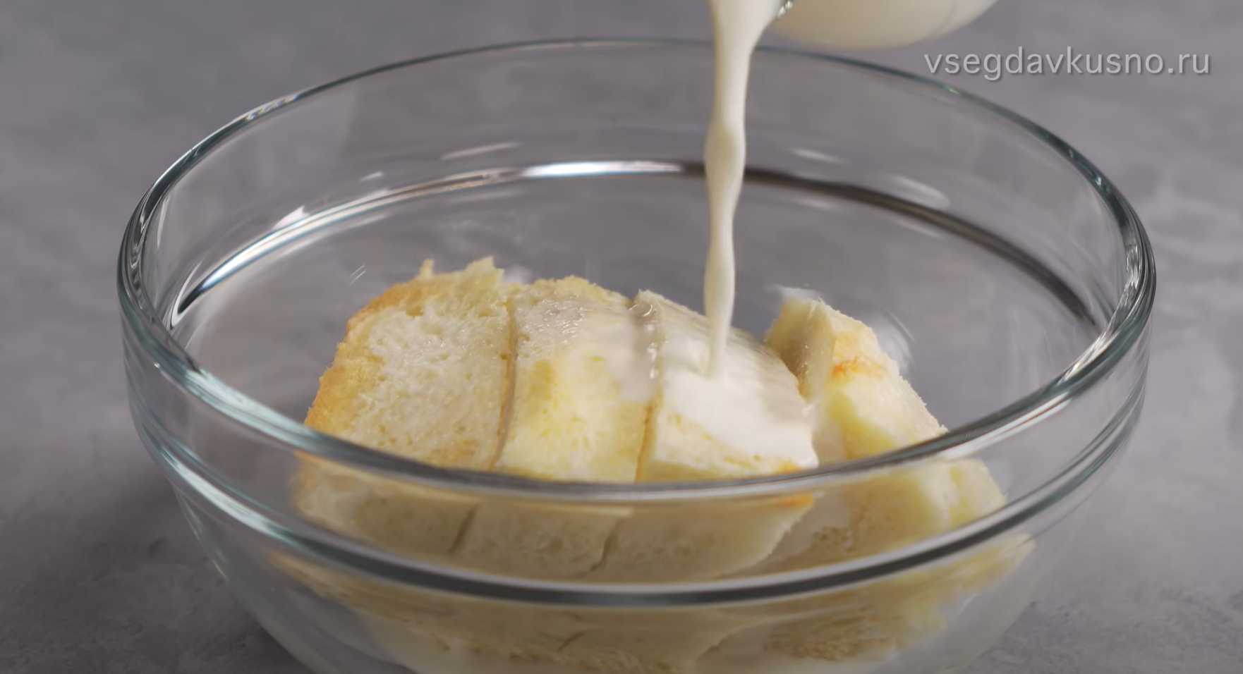 Croquettes de sandre - Étape 5