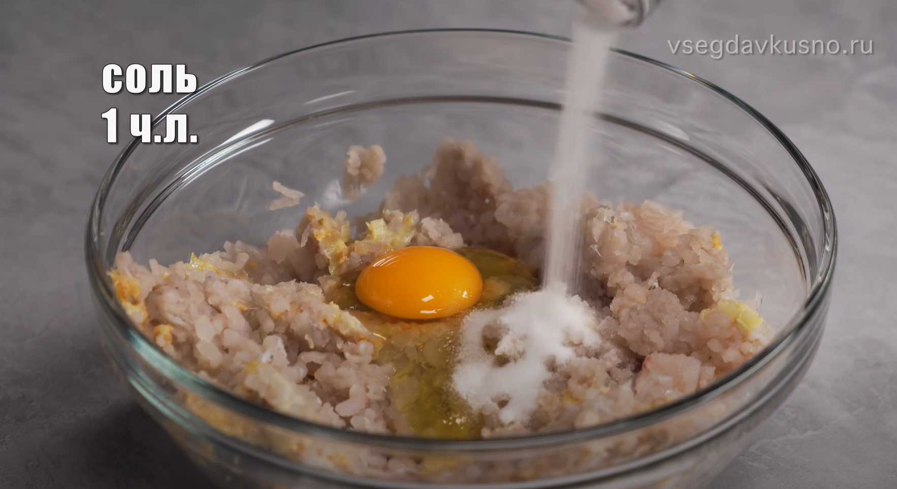 Croquettes de sandre - Étape 10