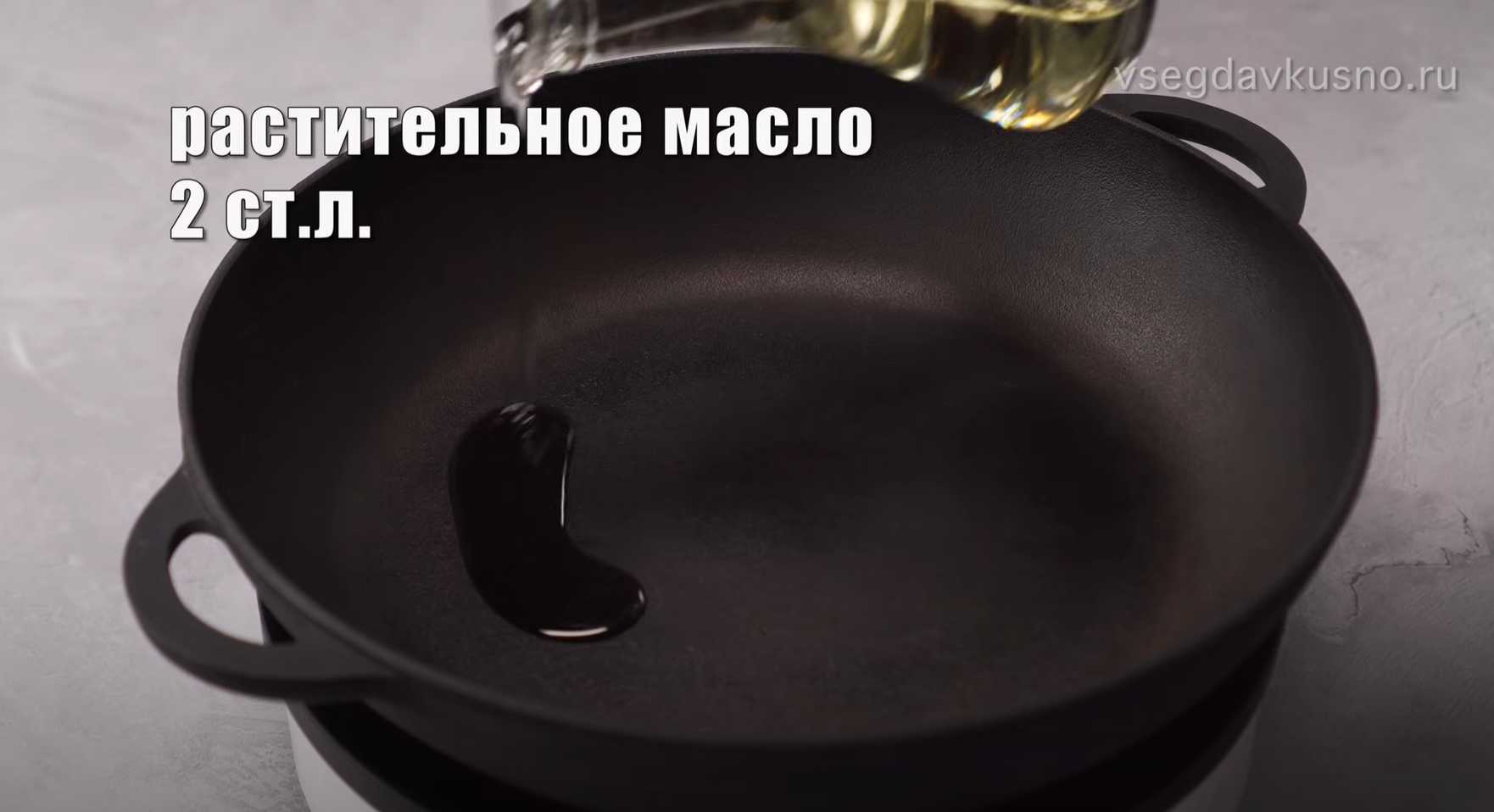 Croquettes de sandre - Étape 11