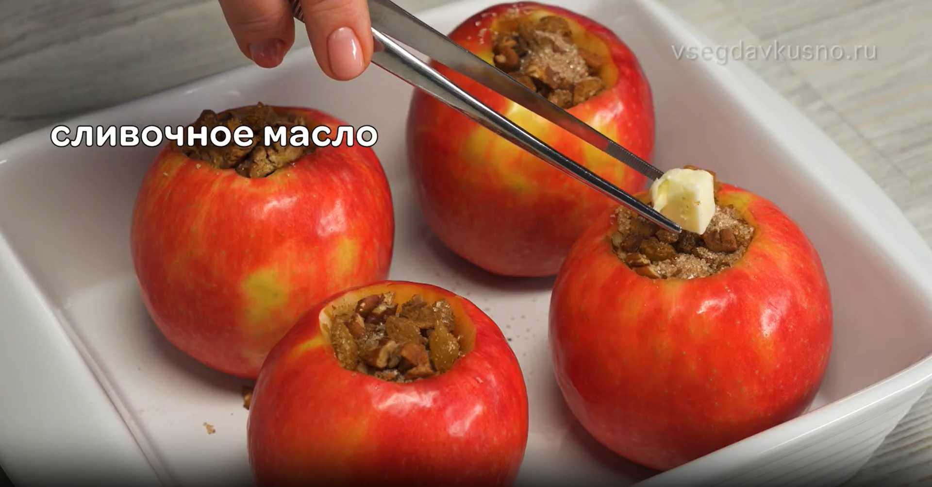 Pommes au four - Étape 5