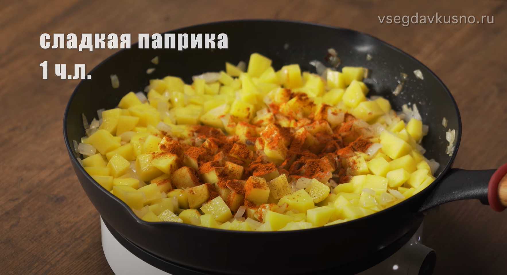 Ragoût de poisson espagnol aux pois chiches - Étape 5