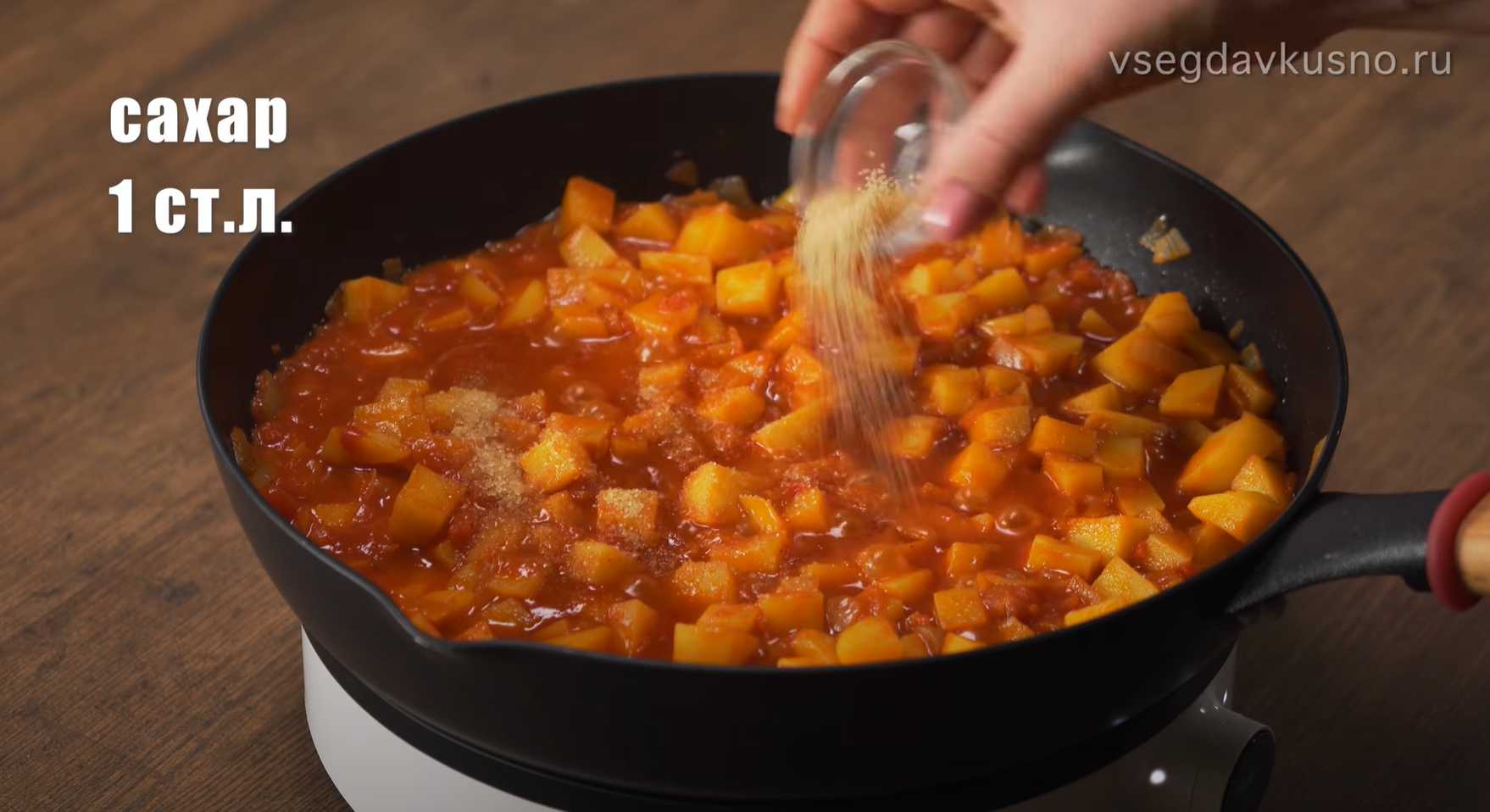 Ragoût de poisson espagnol aux pois chiches - Étape 7