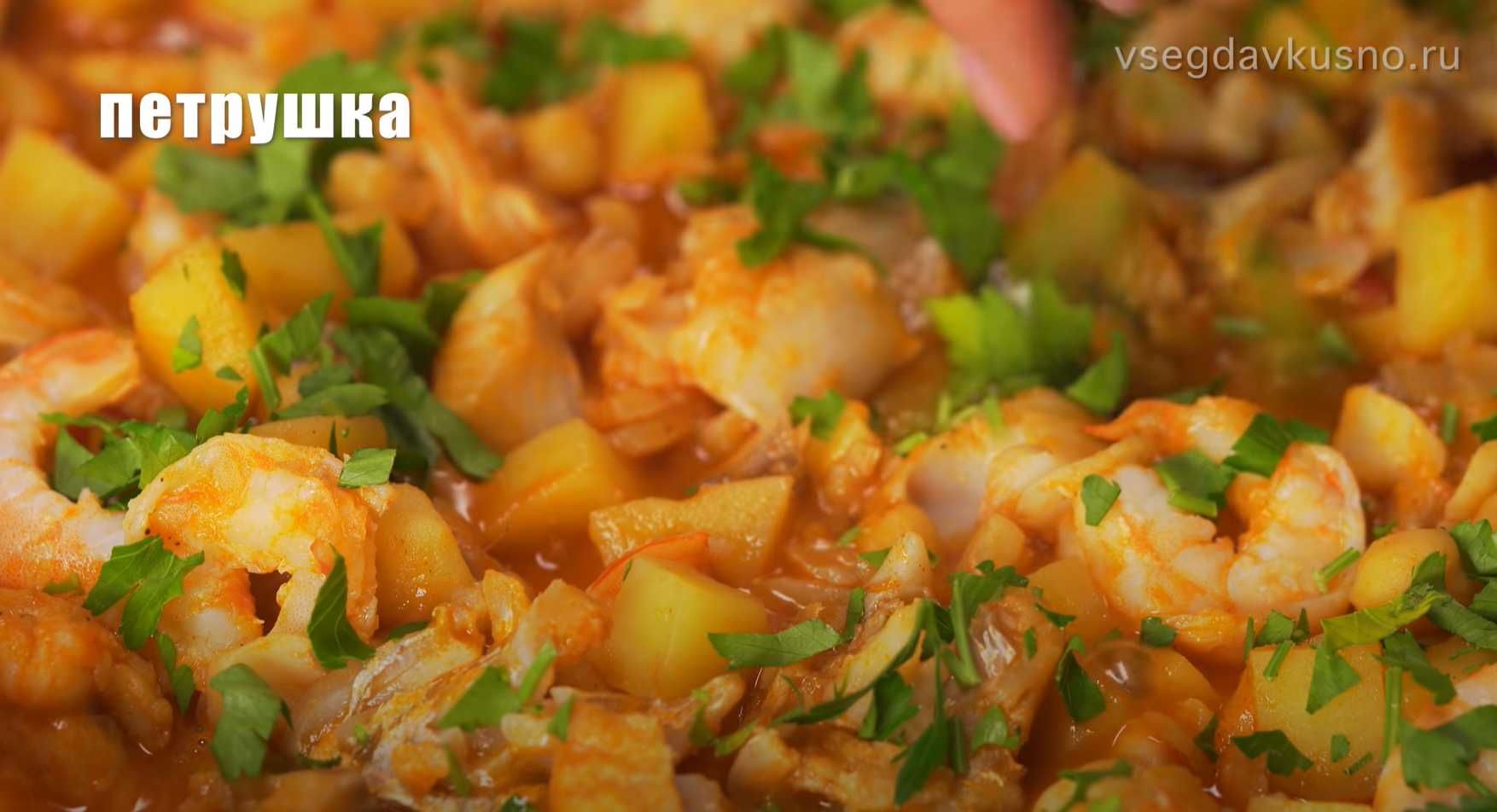 Ragoût de poisson espagnol aux pois chiches - Étape 13