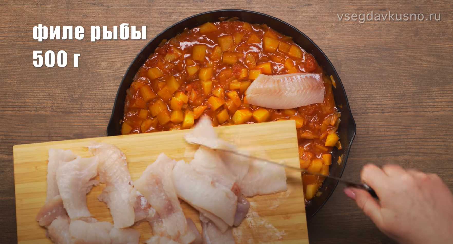 Ragoût de poisson espagnol aux pois chiches - Étape 8