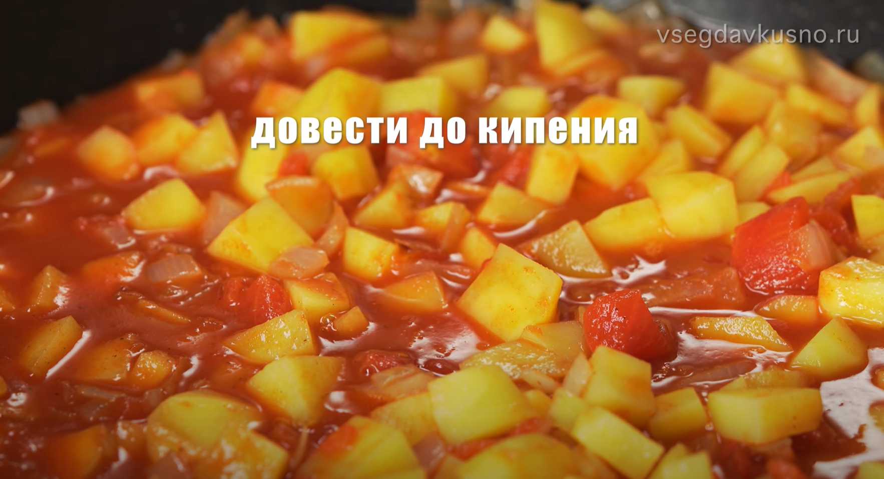 Ragoût de poisson espagnol aux pois chiches - Étape 6