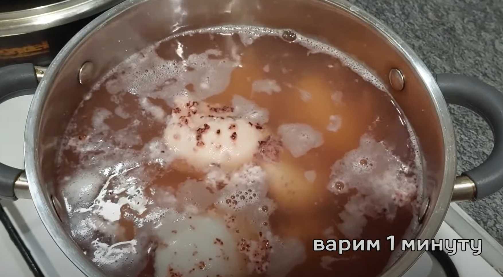 Calamars frits aux oignons - Étape 2