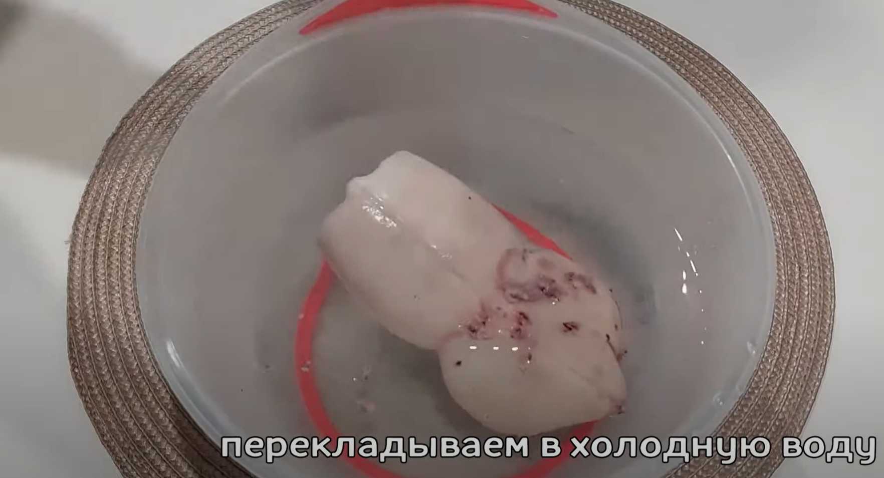 Calamars frits aux oignons - Étape 3