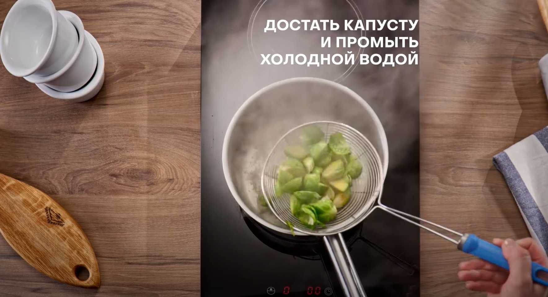 Mini tourtes au colin - Étape 2