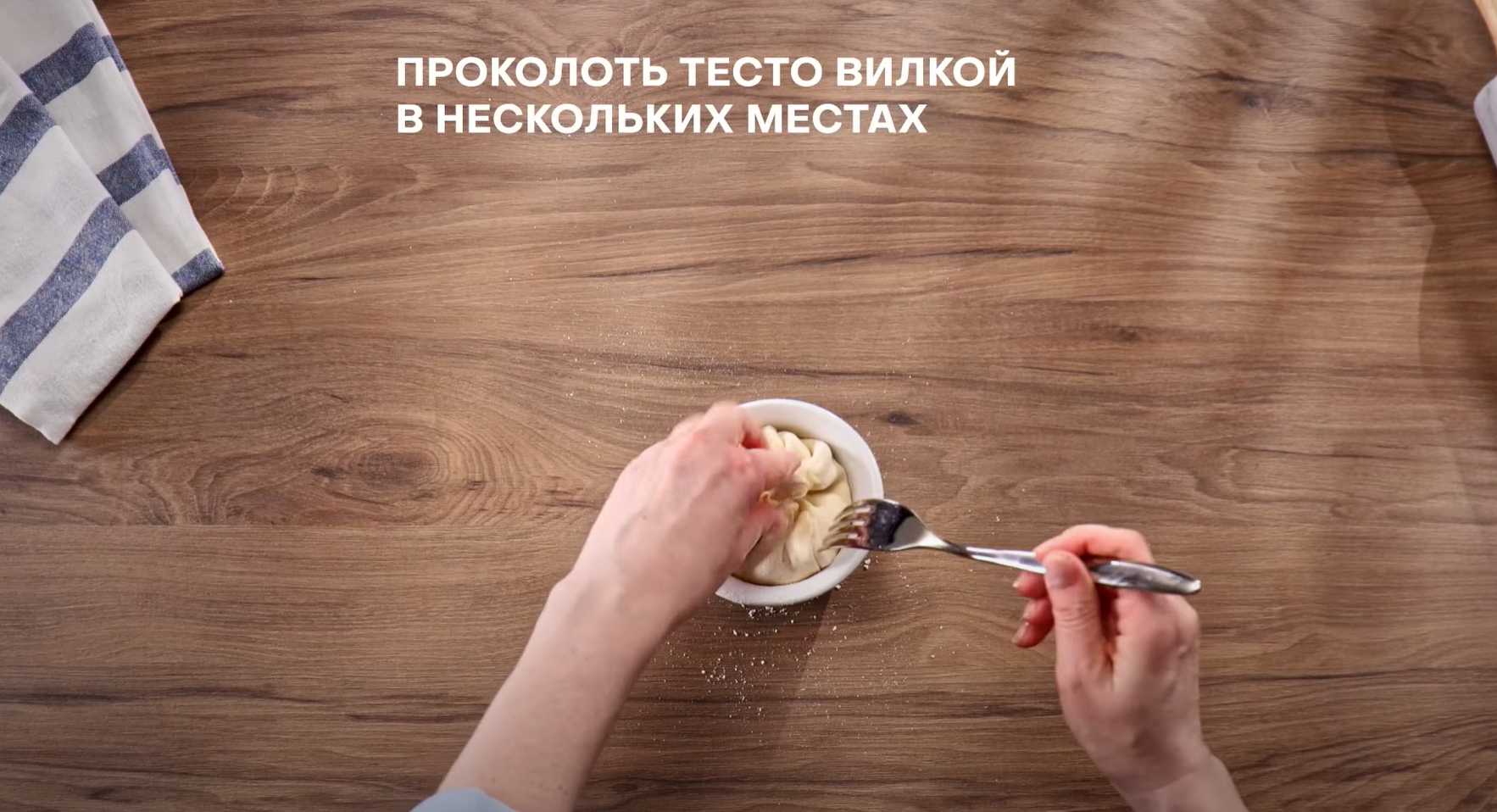 Mini tourtes au colin - Étape 10