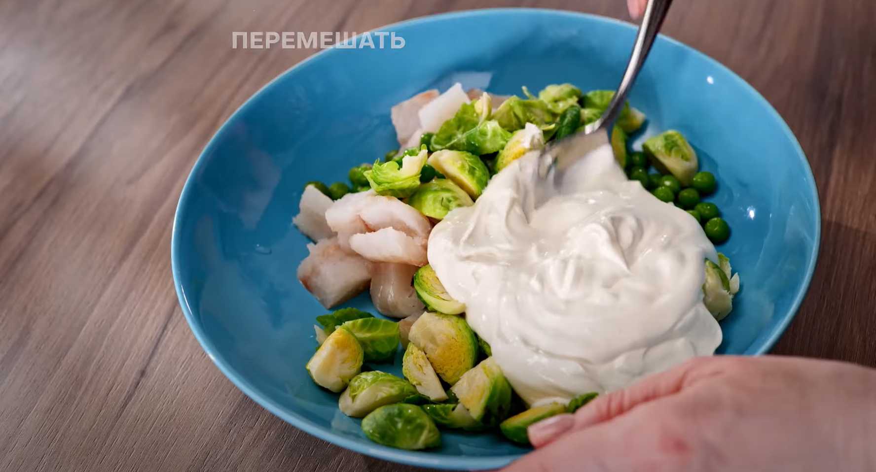 Mini tourtes au colin - Étape 5