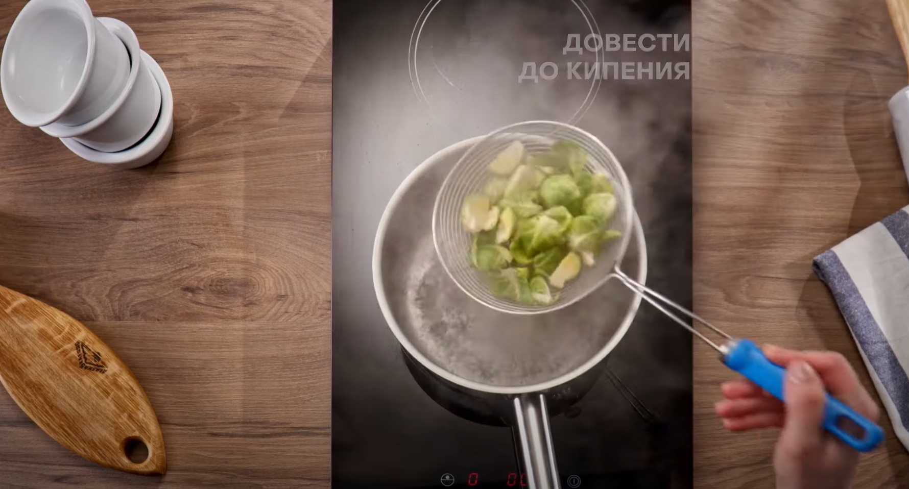 Mini tourtes au colin - Étape 3