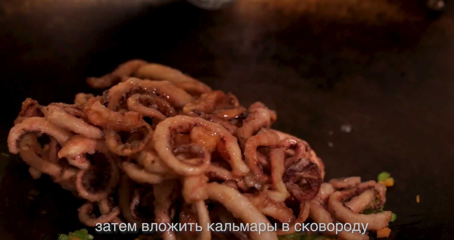 Tentacules de calamar au poivre et au sel - Étape 11