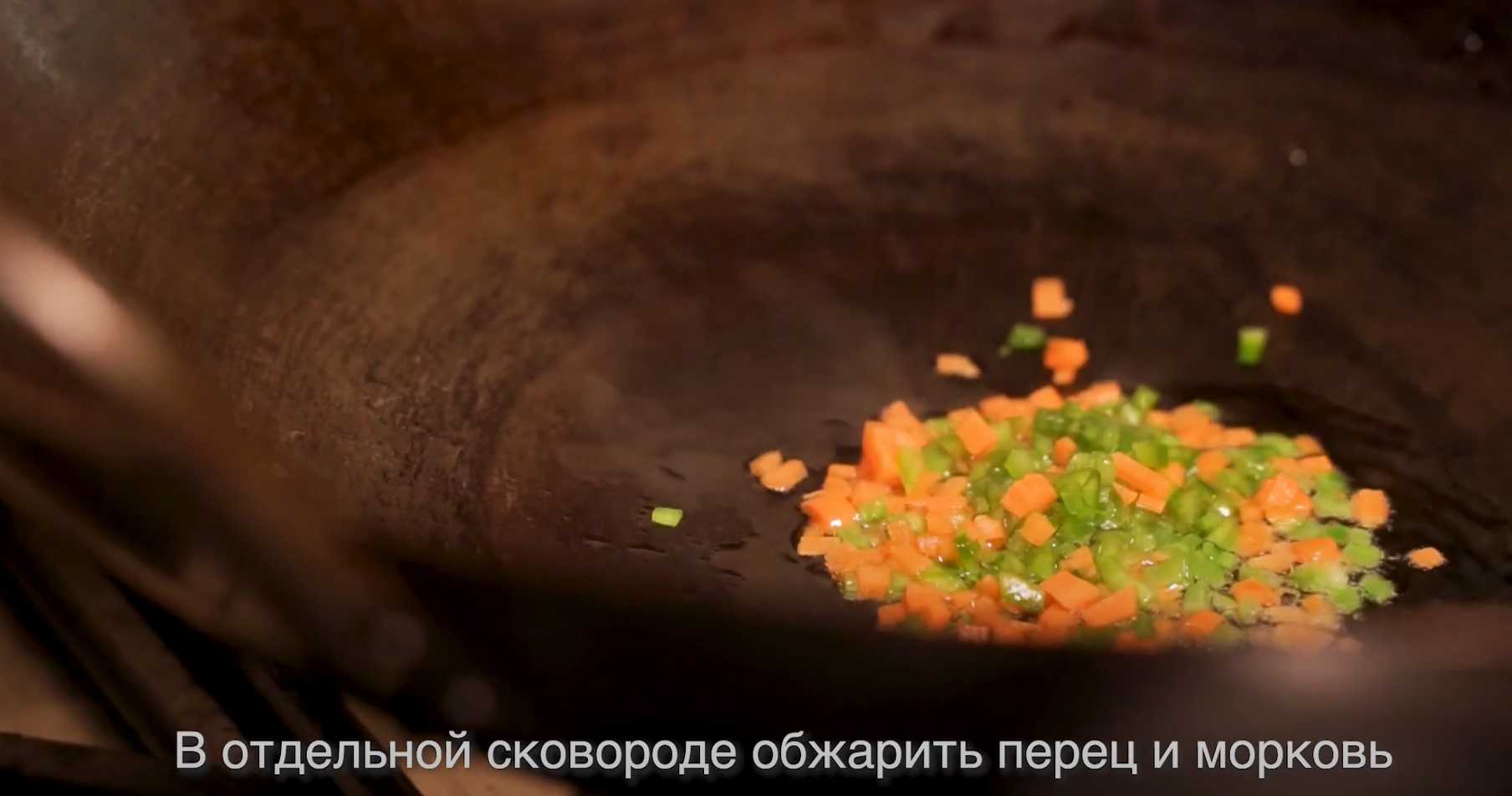 Tentacules de calamar au poivre et au sel - Étape 10