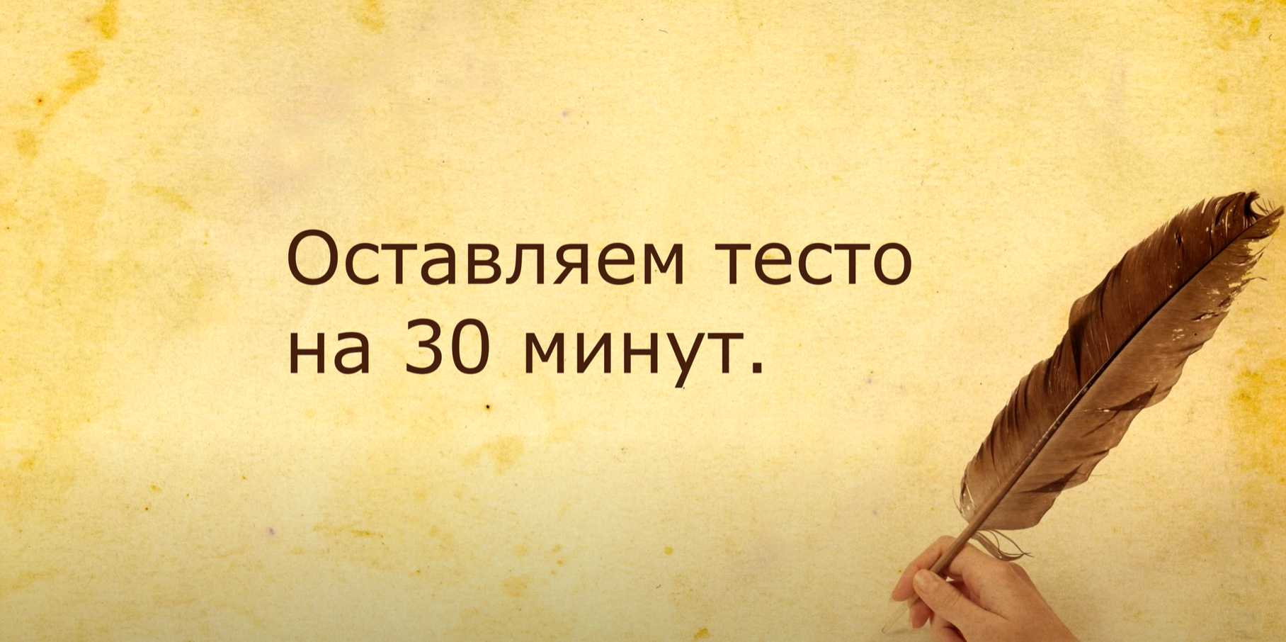 Raviolis à la mode de Sakhaline - Étape 4