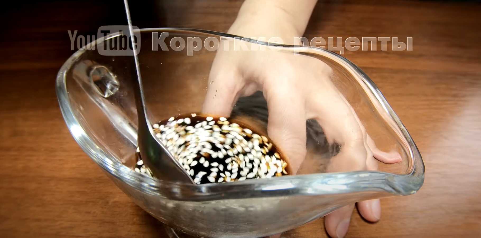 Raviolis à la mode de Sakhaline - Étape 13