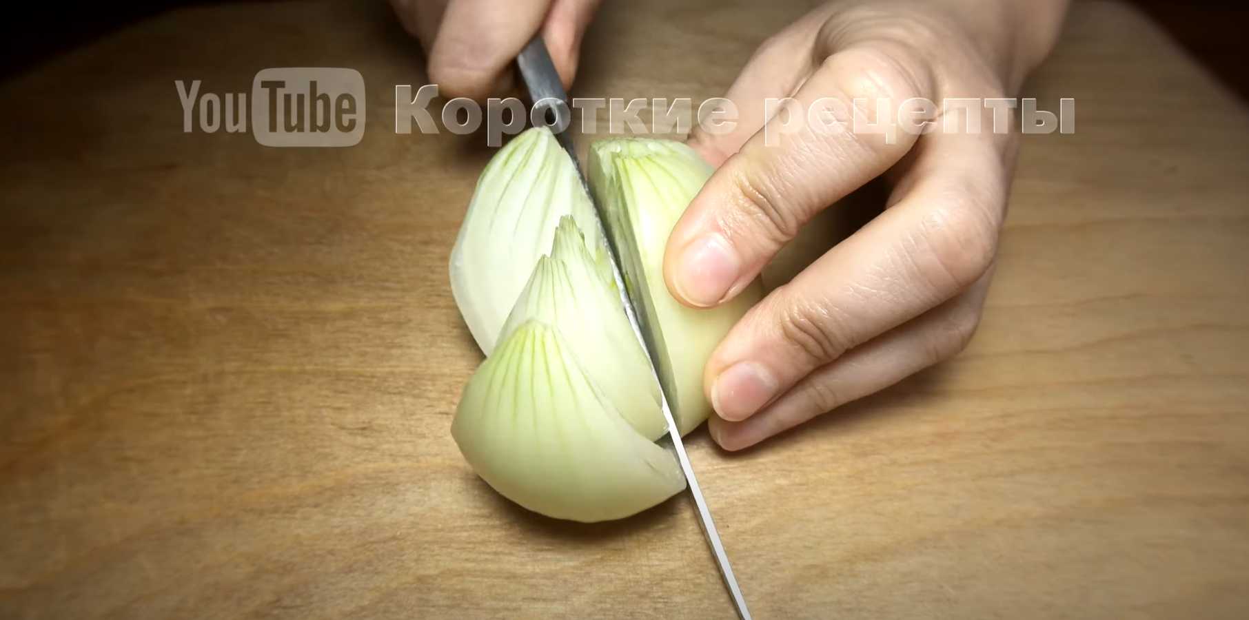 Raviolis à la mode de Sakhaline - Étape 6