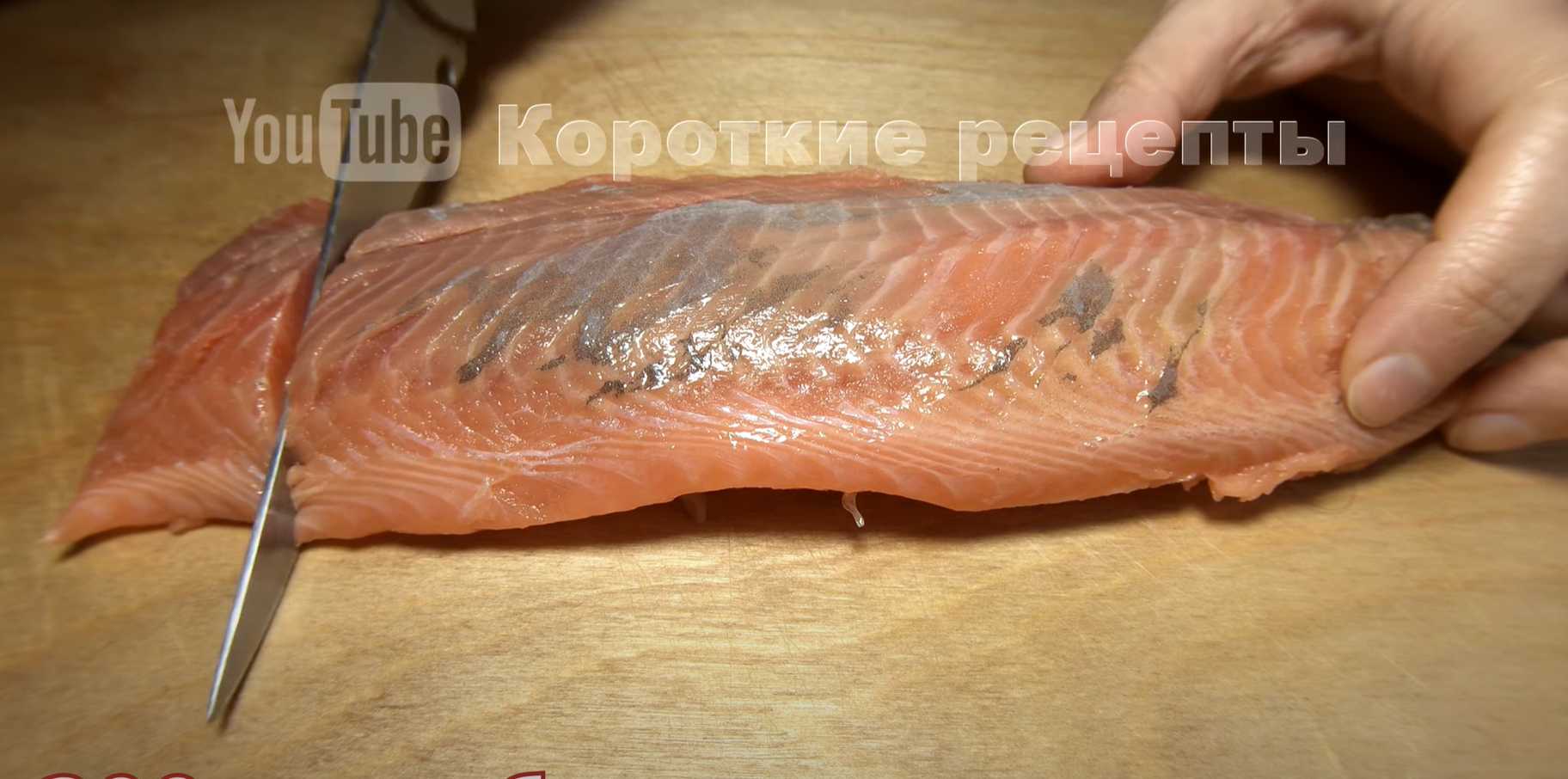 Raviolis à la mode de Sakhaline - Étape 5