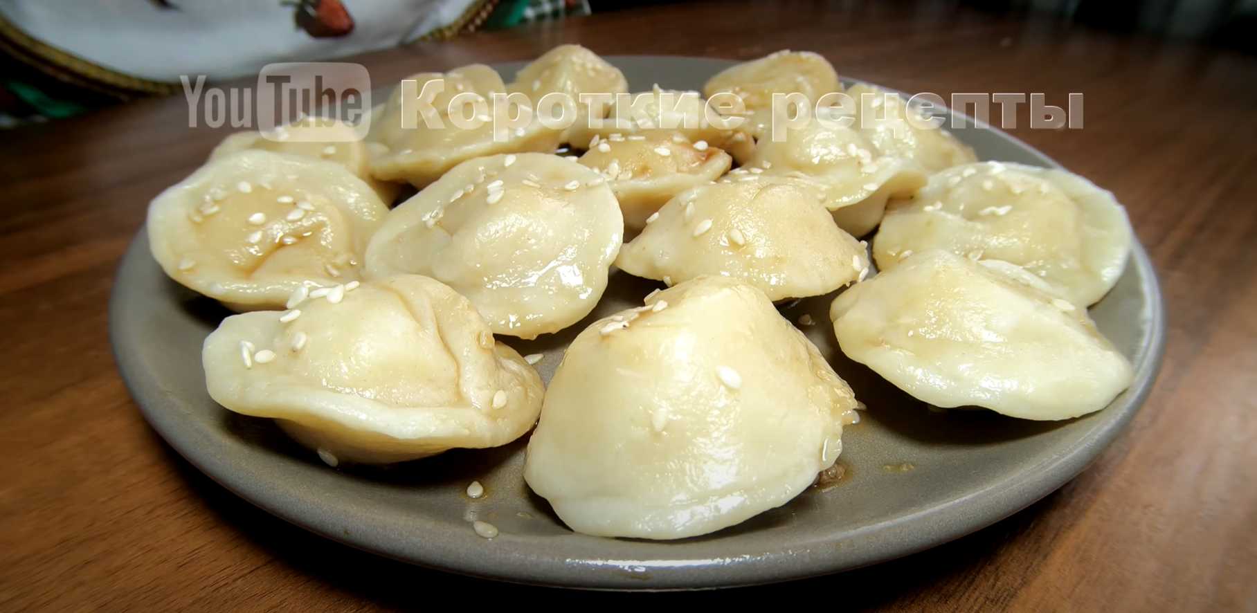 Raviolis à la mode de Sakhaline - Étape 14