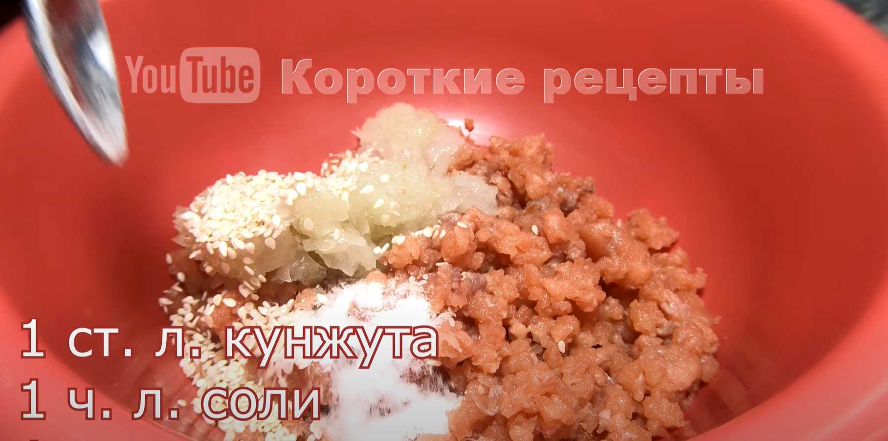 Raviolis à la mode de Sakhaline - Étape 8