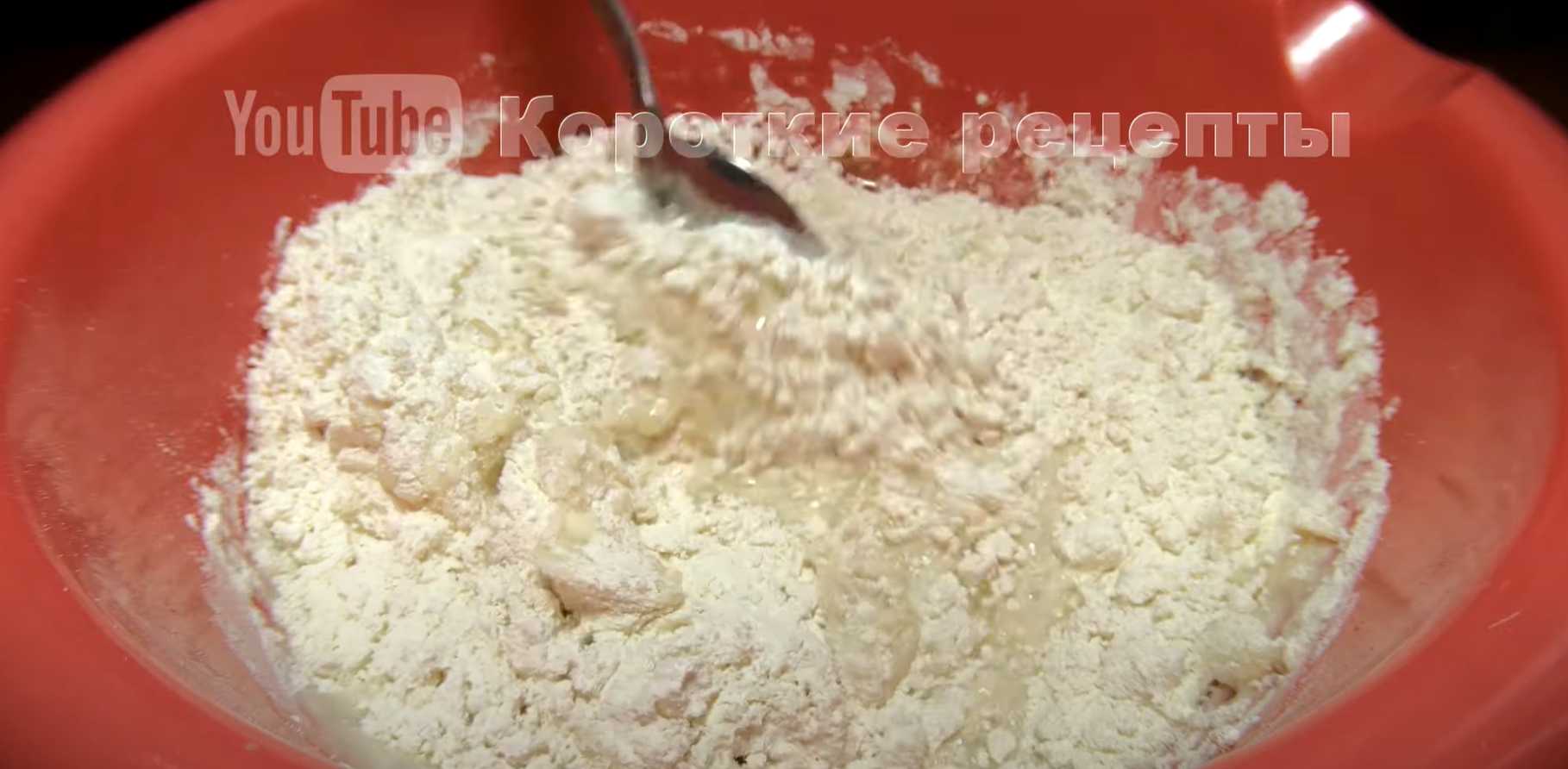 Raviolis à la mode de Sakhaline - Étape 2